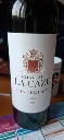 vin-rouge-sec-chateau-la-caze-2022-france-bordeaux-saint-emilion-aoc-3.webp