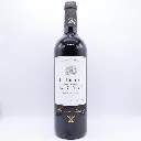mywineplus.com-Le-Prelat-de-Pape-Clement-2018-Graves-Bordeaux-France.webp